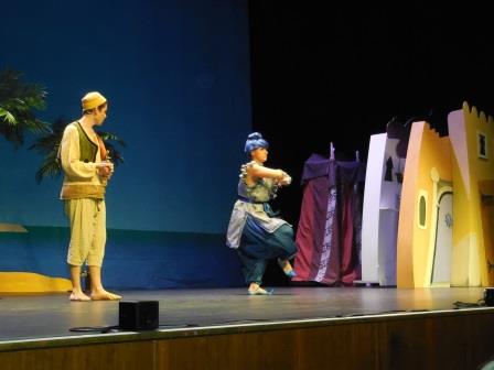 Aladdin